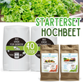 Starterset Hochbeet - Produktbilder
